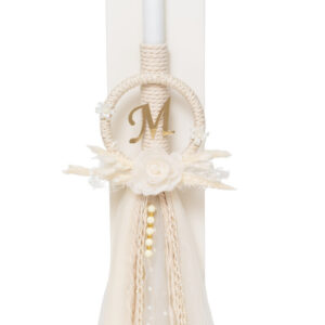 Σετ Βάπτισης Κορίτσι "Monogram Cream Beige" – Premium Σετ Κουμπάρου με Καλάθι & Plexiglass Μονόγραμμα - Image 5